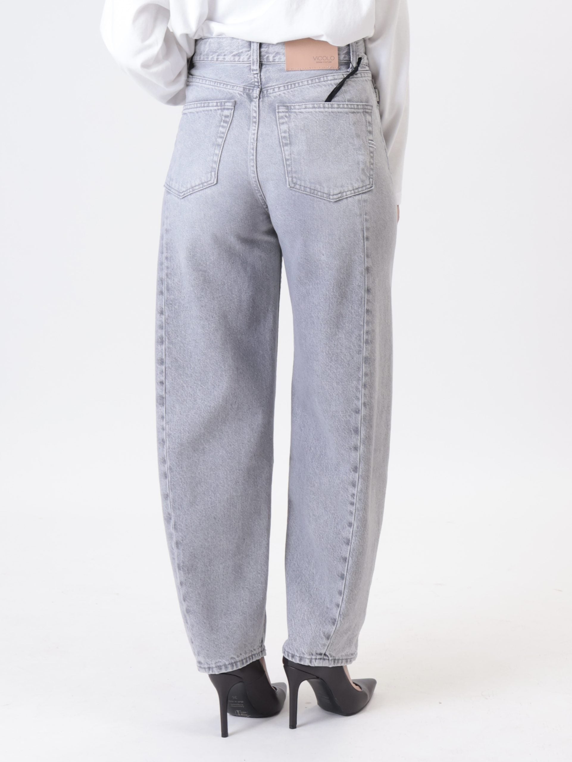 Chiara grey jeans