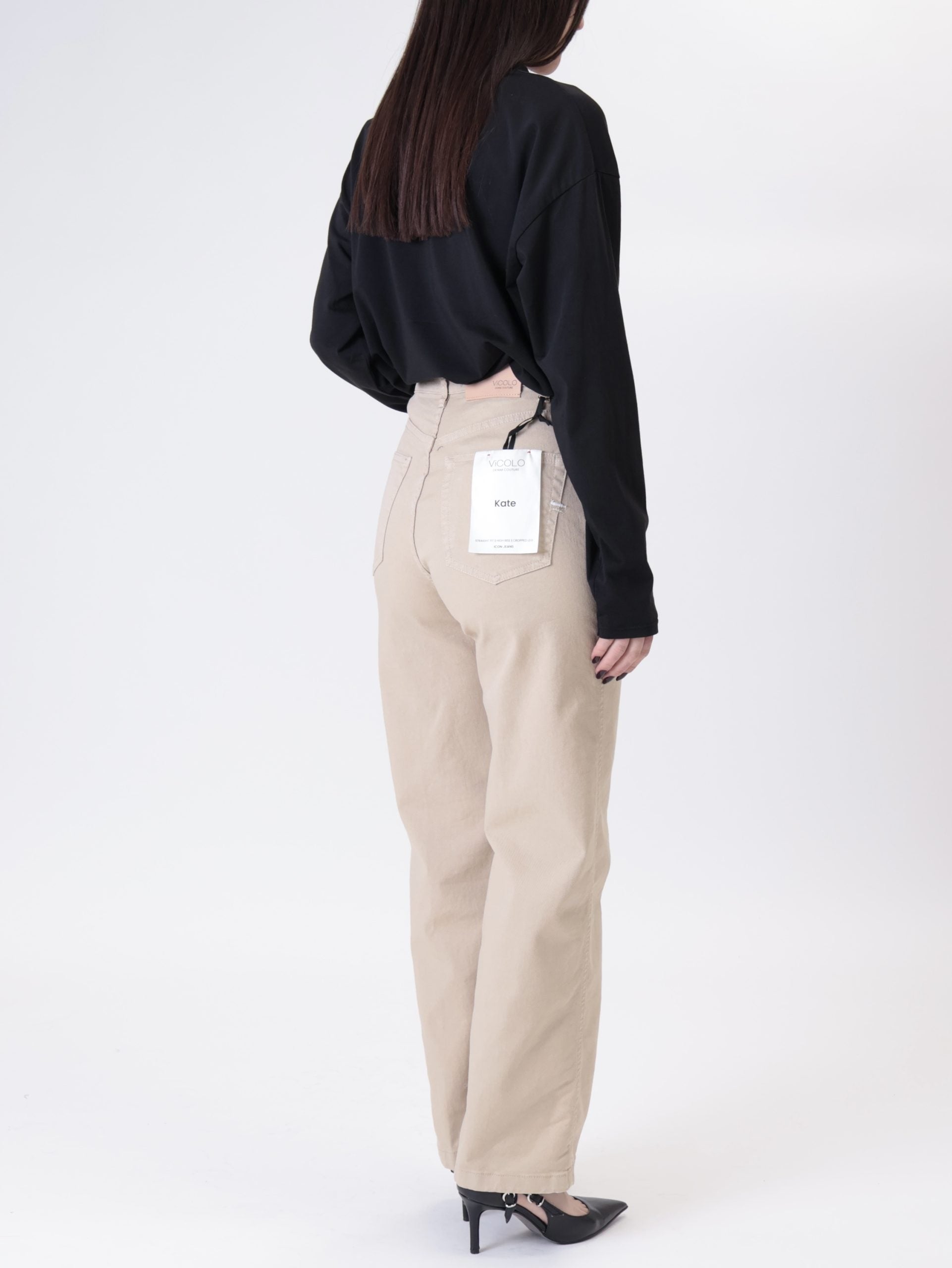 Kate beige